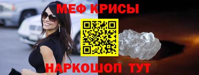 бошки Пушкино