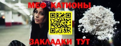 бошки Пушкино