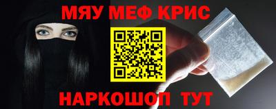 бошки Пушкино