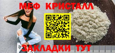 spice Пугачёв