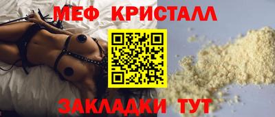 spice Пугачёв