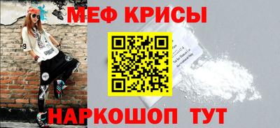 альфа пвп VHQ Пыть-Ях