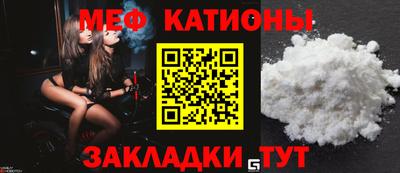 альфа пвп VHQ Пыть-Ях