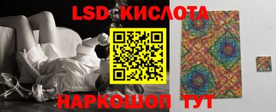 spice Пугачёв