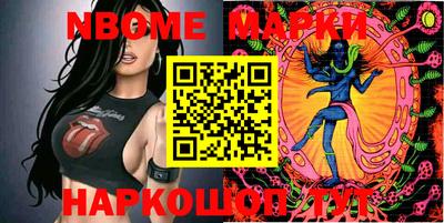 альфа пвп VHQ Пыть-Ях