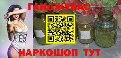 альфа пвп VHQ Пыть-Ях