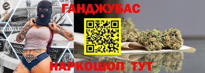 альфа пвп VHQ Пыть-Ях