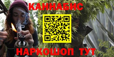 альфа пвп VHQ Пыть-Ях