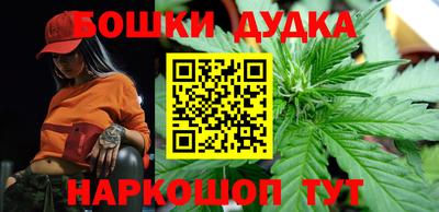 spice Пугачёв