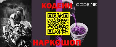 spice Пугачёв