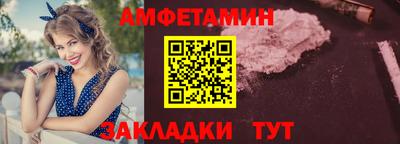 бошки Пушкино