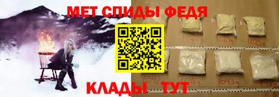 альфа пвп VHQ Пыть-Ях