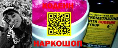 бошки Пушкино