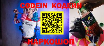 альфа пвп VHQ Пыть-Ях