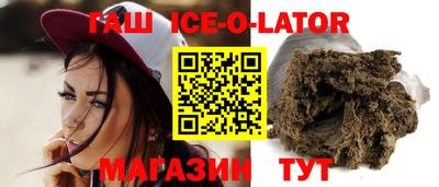 spice Пугачёв