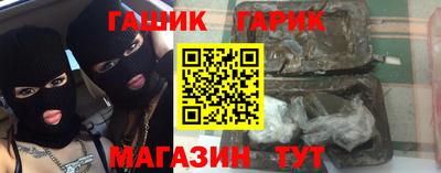 spice Пугачёв