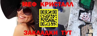 альфа пвп VHQ Пыть-Ях