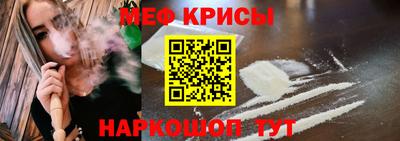 бошки Пушкино