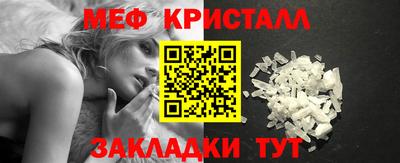 альфа пвп VHQ Пыть-Ях